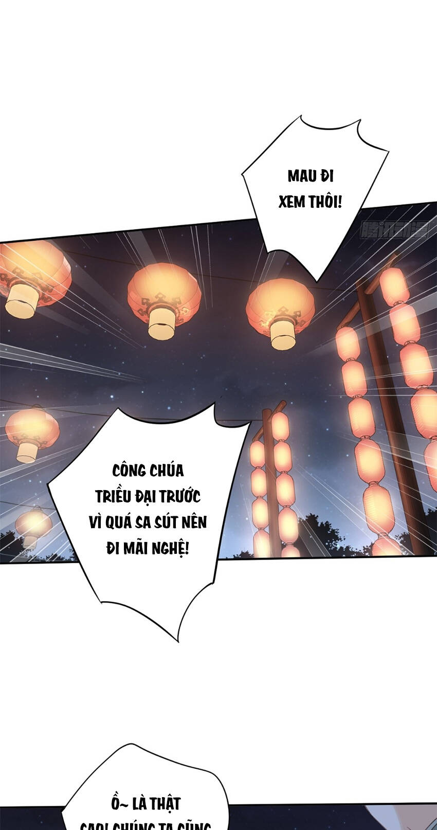 Quận chúa bất tư gia: Chapter 121