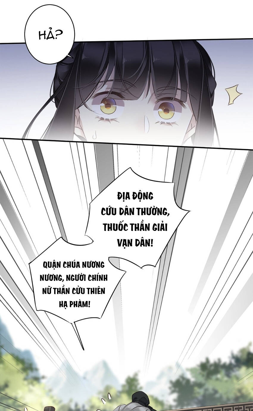 Quận chúa bất tư gia: Chapter 127