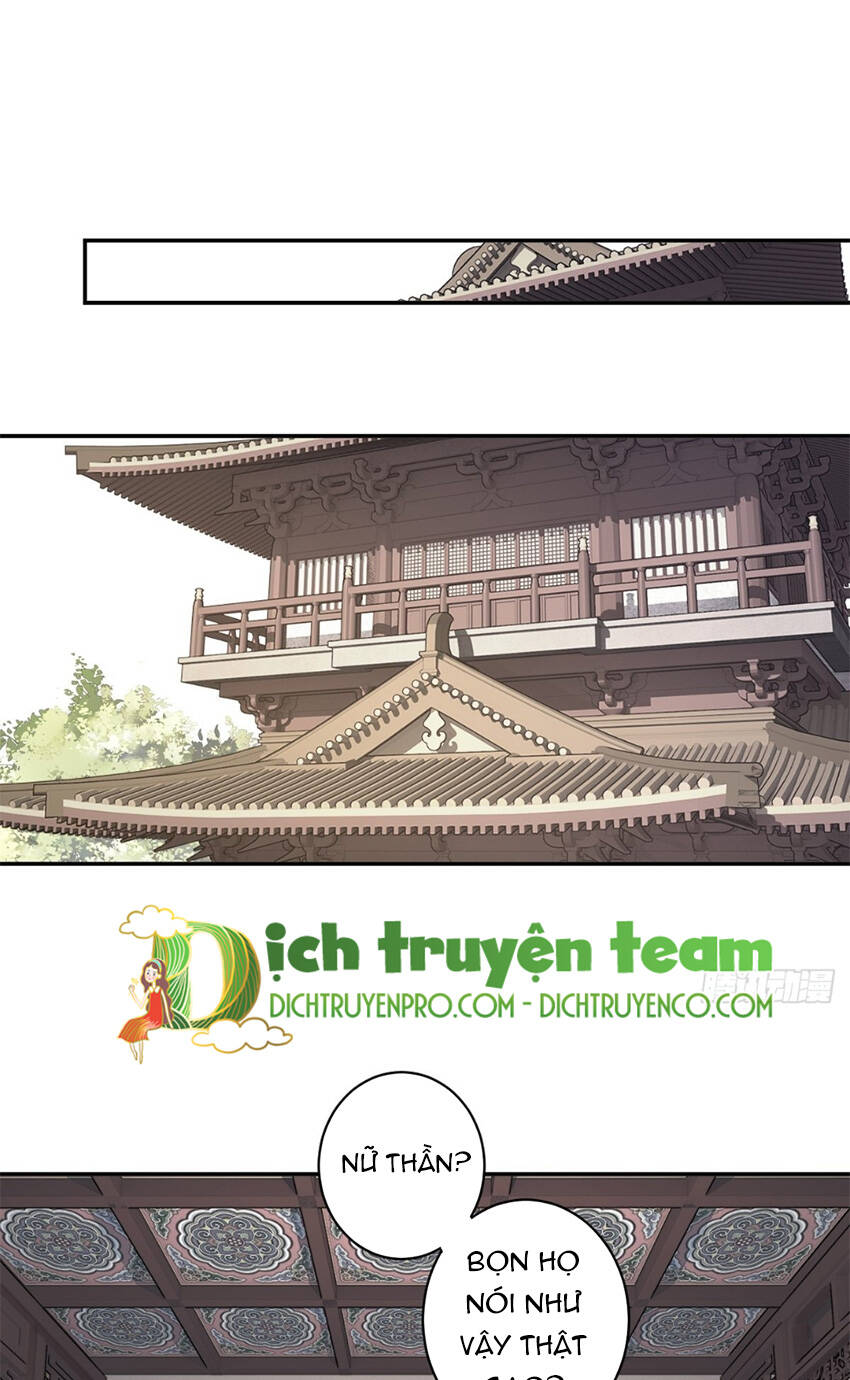 Quận chúa bất tư gia: Chapter 127