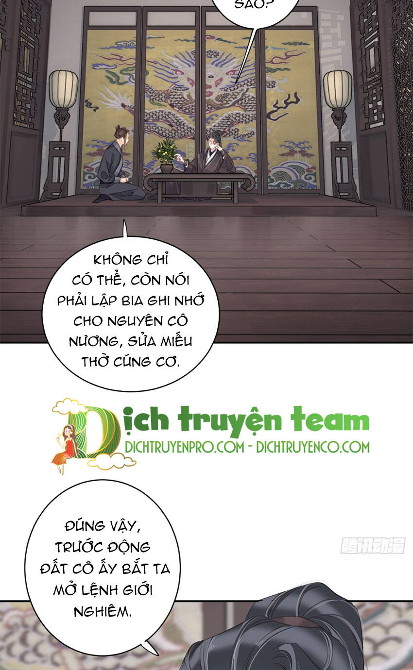 Quận chúa bất tư gia: Chapter 127