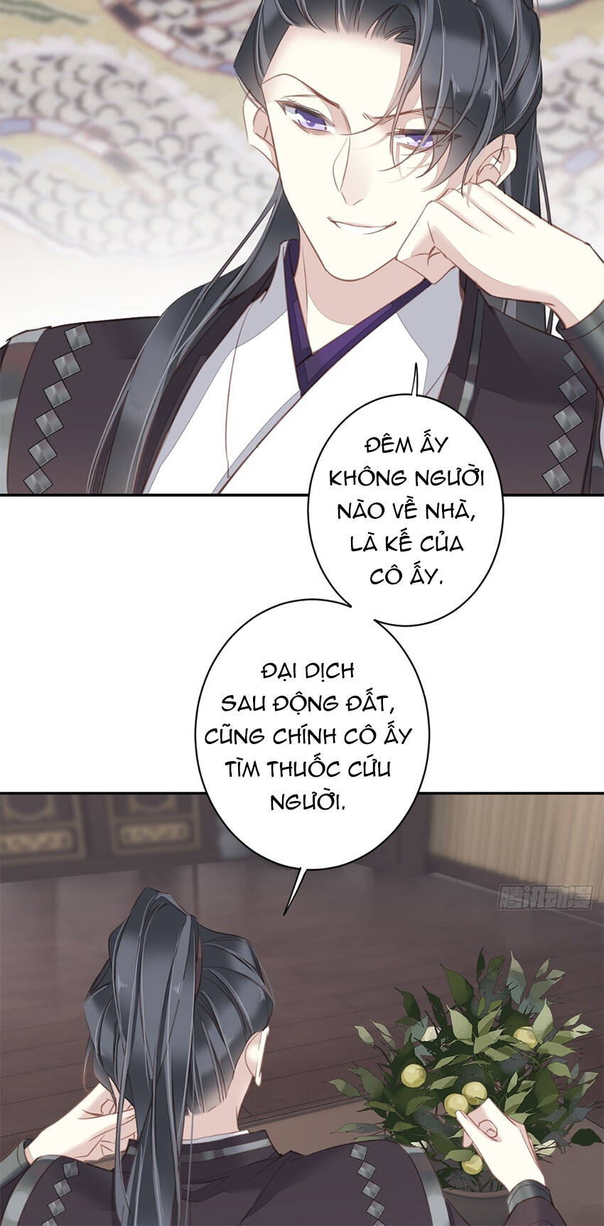 Quận chúa bất tư gia: Chapter 127