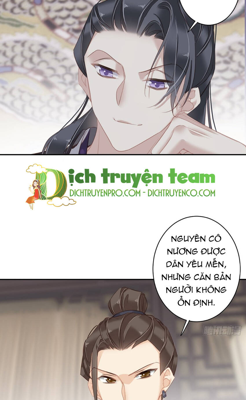 Quận chúa bất tư gia: Chapter 127