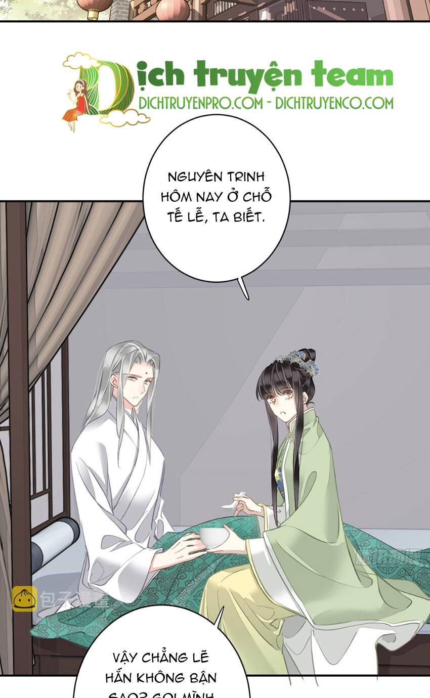 Quận chúa bất tư gia: Chapter 127