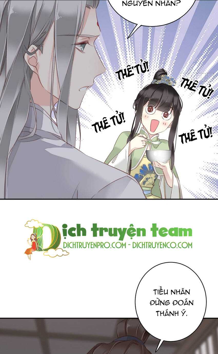Quận chúa bất tư gia: Chapter 127