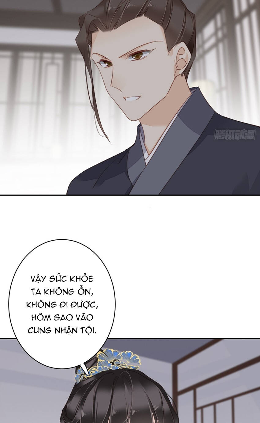 Quận chúa bất tư gia: Chapter 127