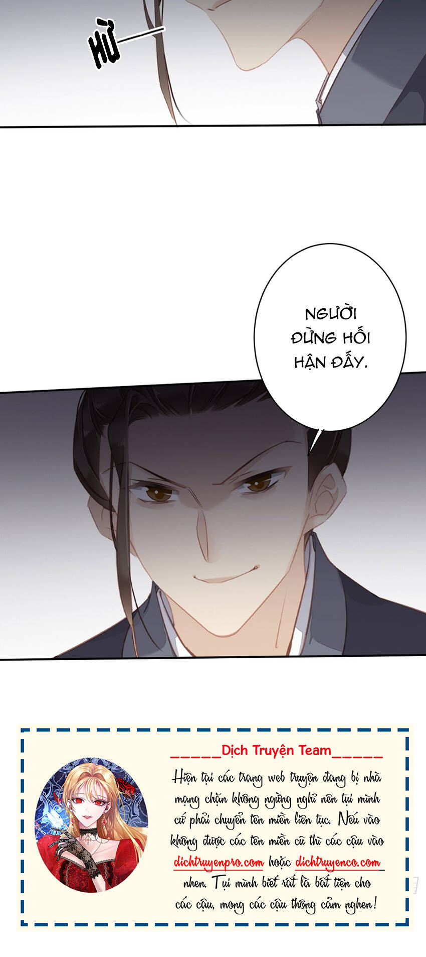 Quận chúa bất tư gia: Chapter 127