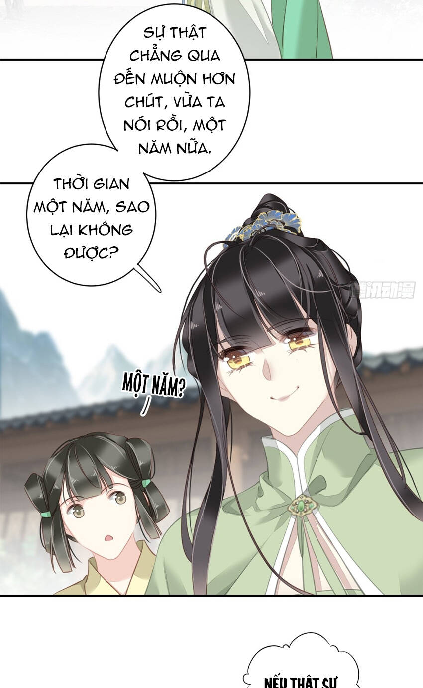 Quận chúa bất tư gia: Chapter 127