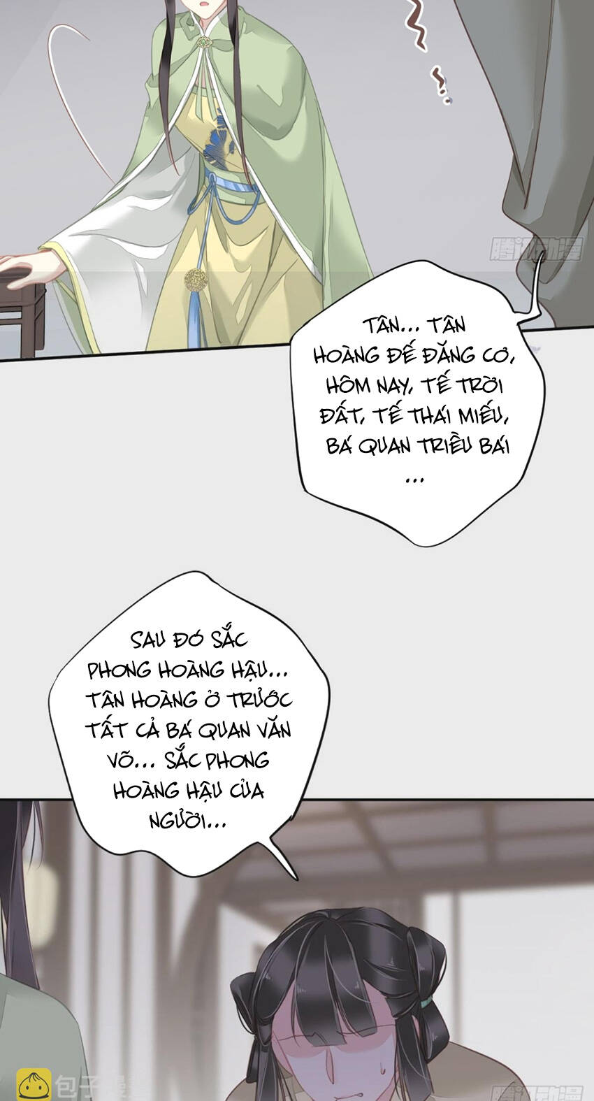 Quận chúa bất tư gia: Chapter 128