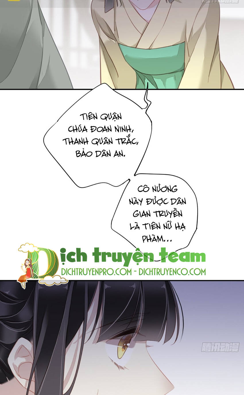 Quận chúa bất tư gia: Chapter 128