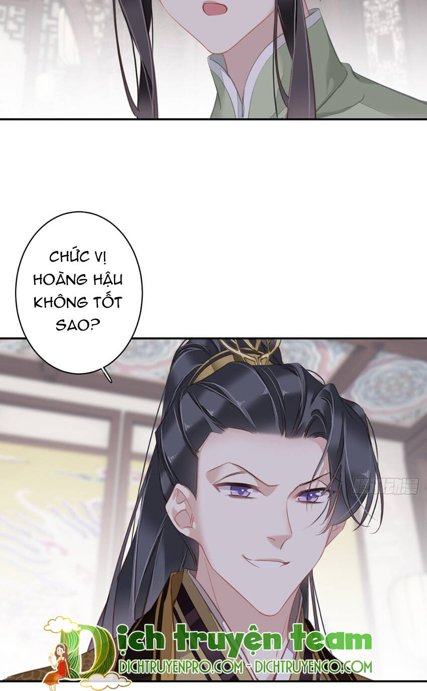 Quận chúa bất tư gia: Chapter 128