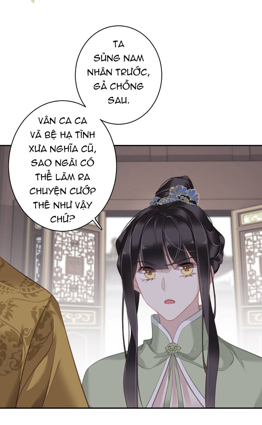 Quận chúa bất tư gia: Chapter 128