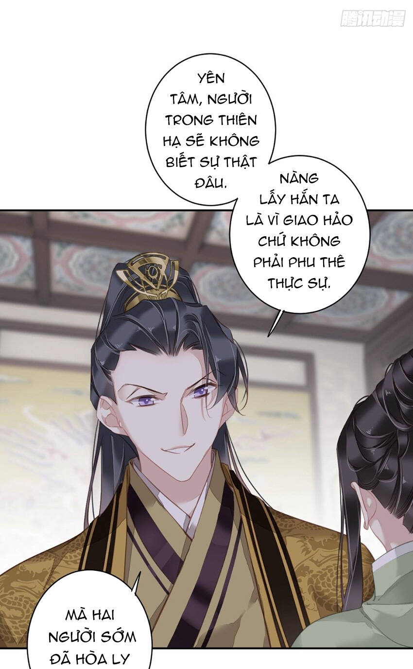 Quận chúa bất tư gia: Chapter 128