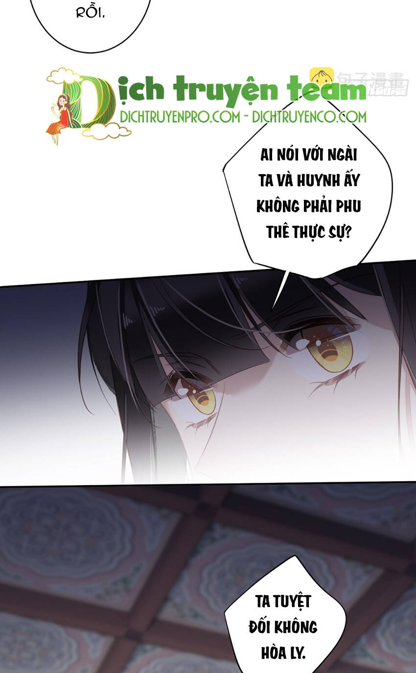Quận chúa bất tư gia: Chapter 128