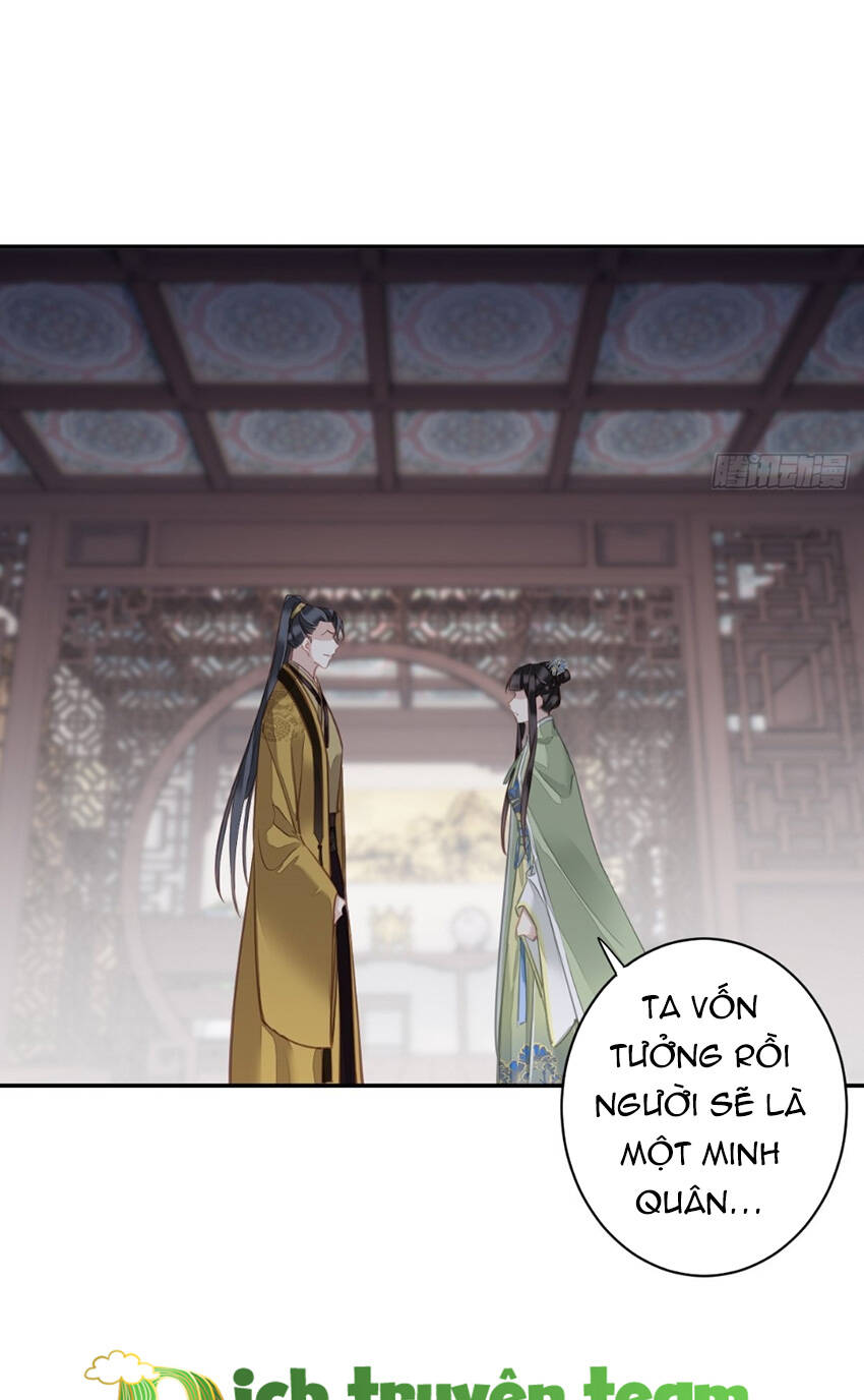 Quận chúa bất tư gia: Chapter 128