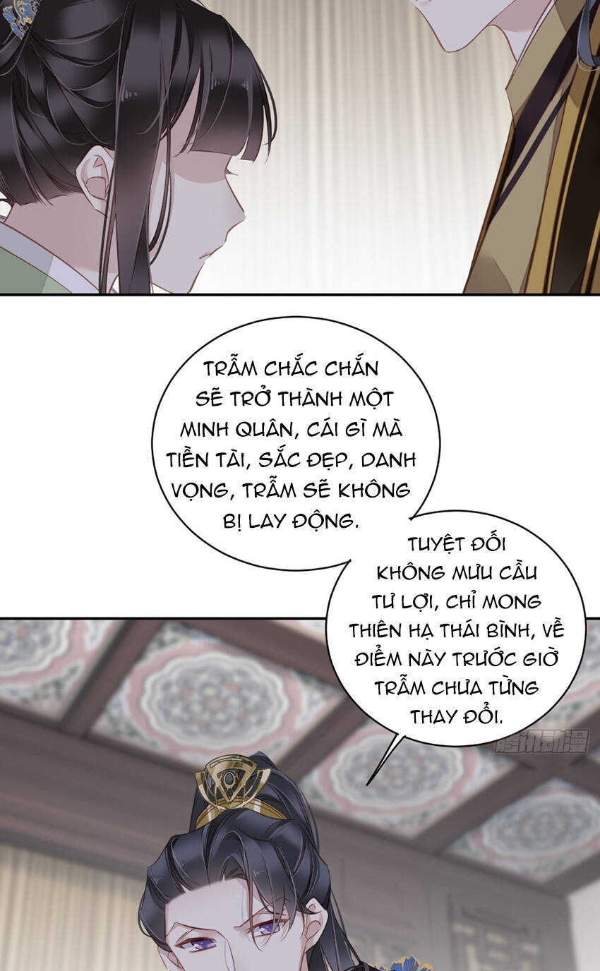 Quận chúa bất tư gia: Chapter 128
