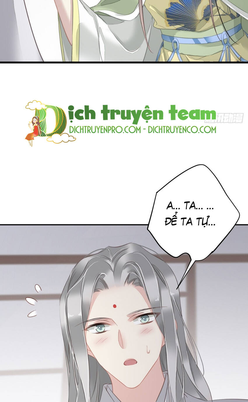 Quận chúa bất tư gia: Chapter 128