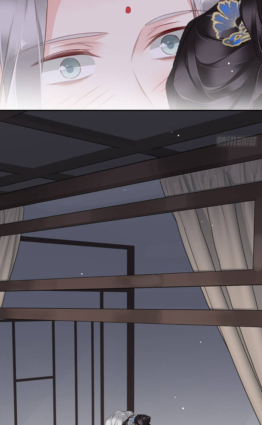 Quận chúa bất tư gia: Chapter 128
