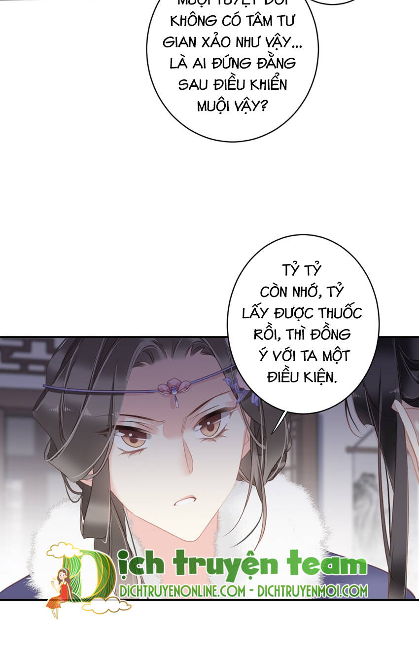 Quận chúa bất tư gia: Chapter 130