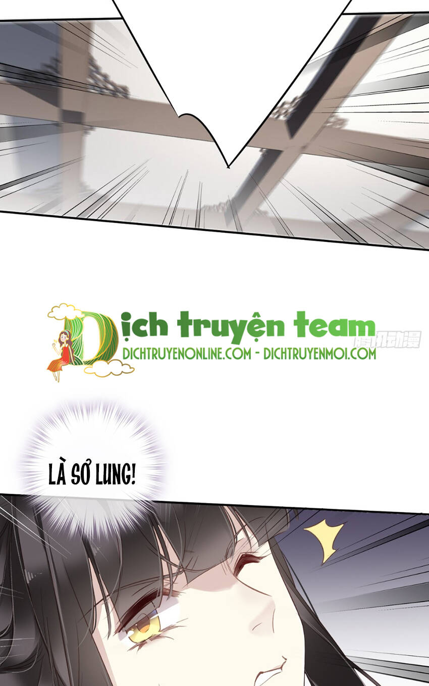 Quận chúa bất tư gia: Chapter 130