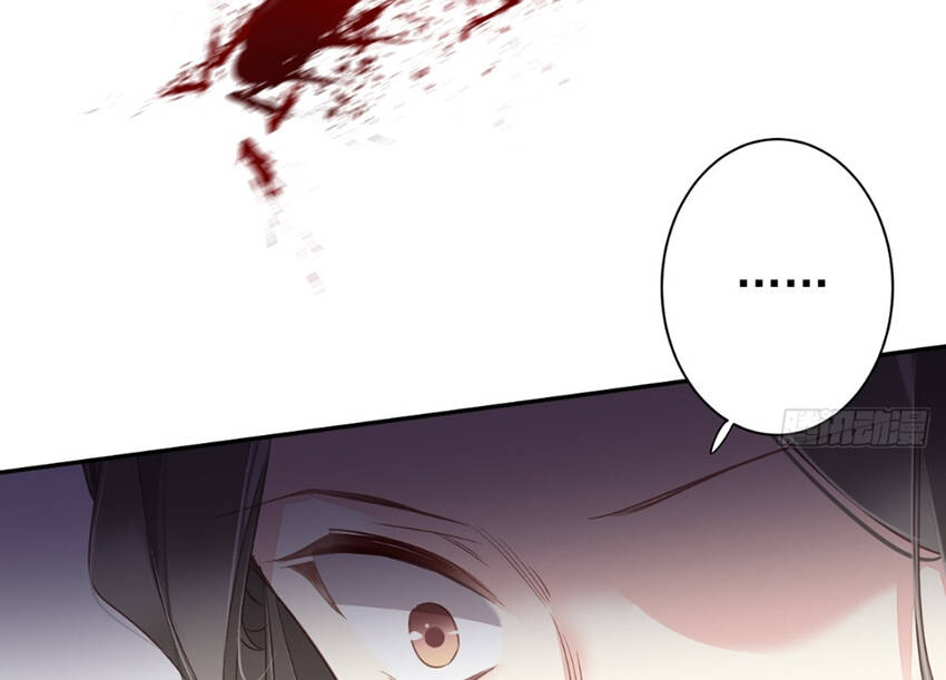Quận chúa bất tư gia: Chapter 130