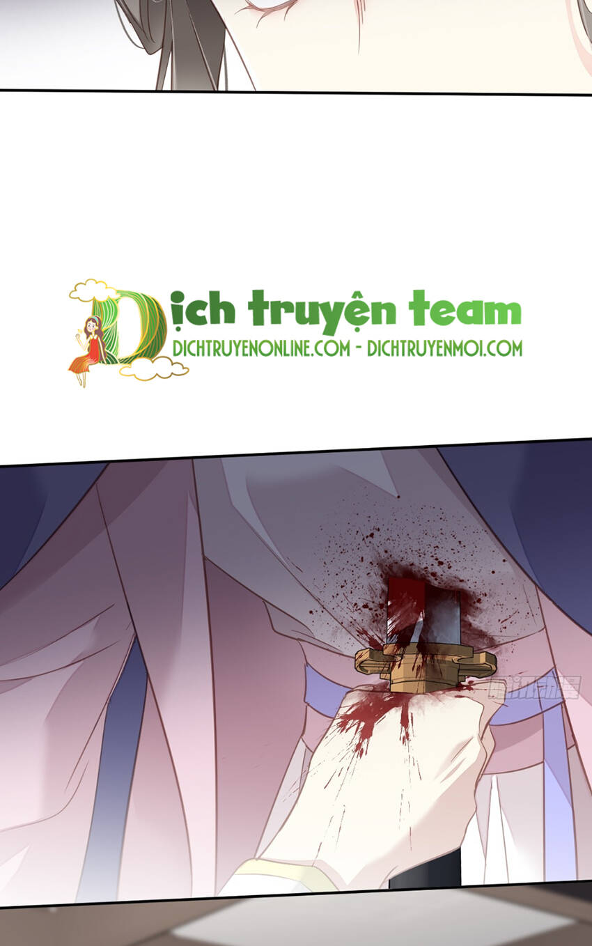 Quận chúa bất tư gia: Chapter 130