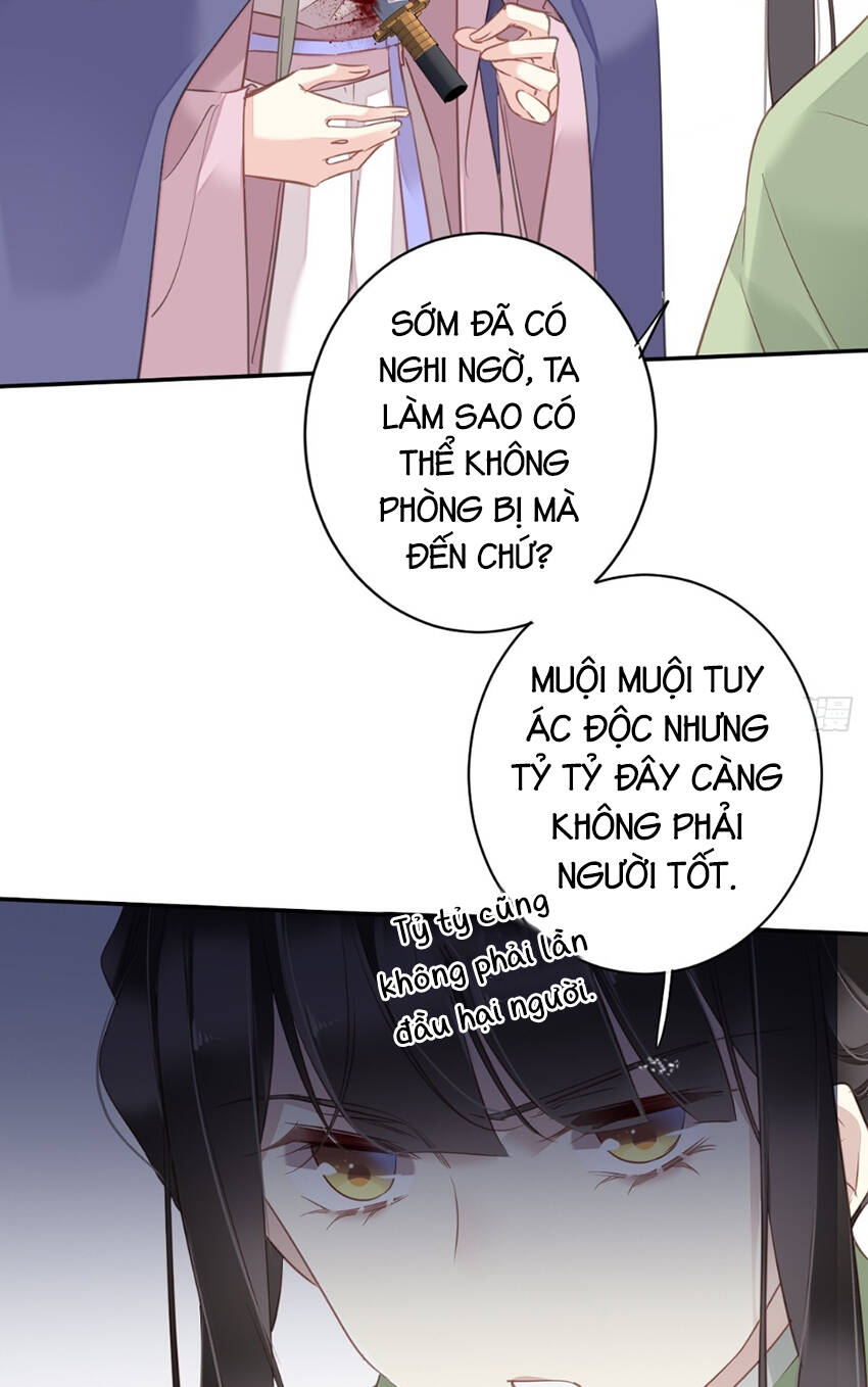 Quận chúa bất tư gia: Chapter 130