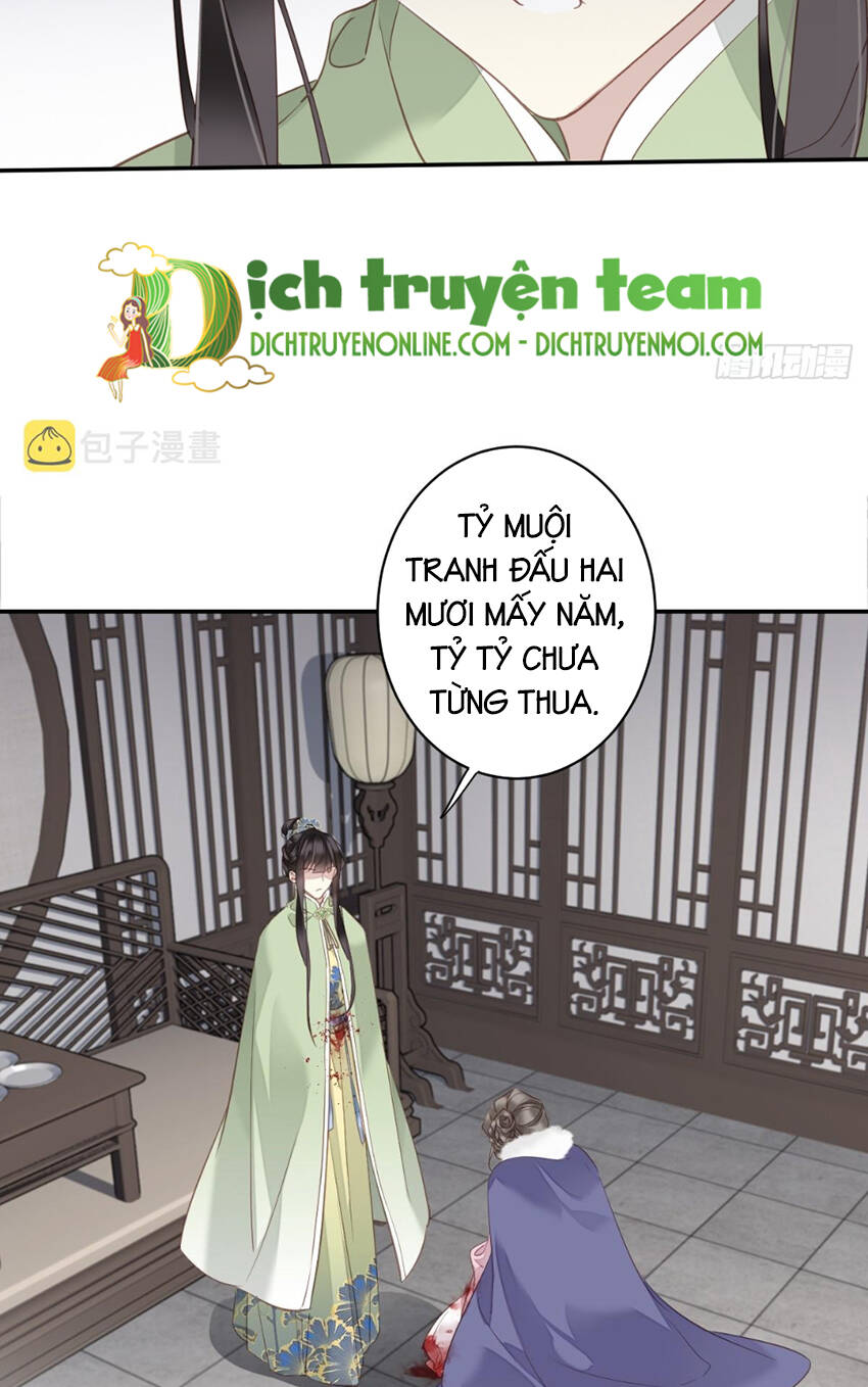 Quận chúa bất tư gia: Chapter 130
