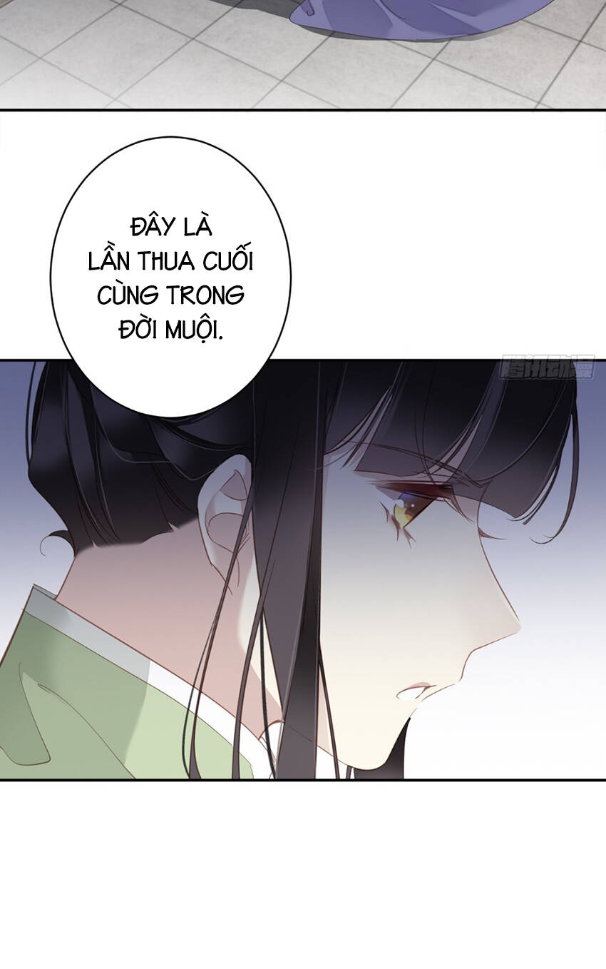 Quận chúa bất tư gia: Chapter 130
