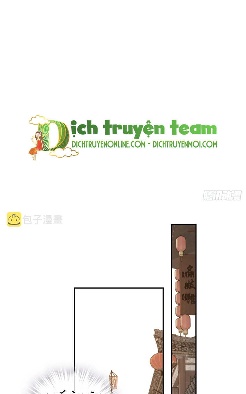 Quận chúa bất tư gia: Chapter 130