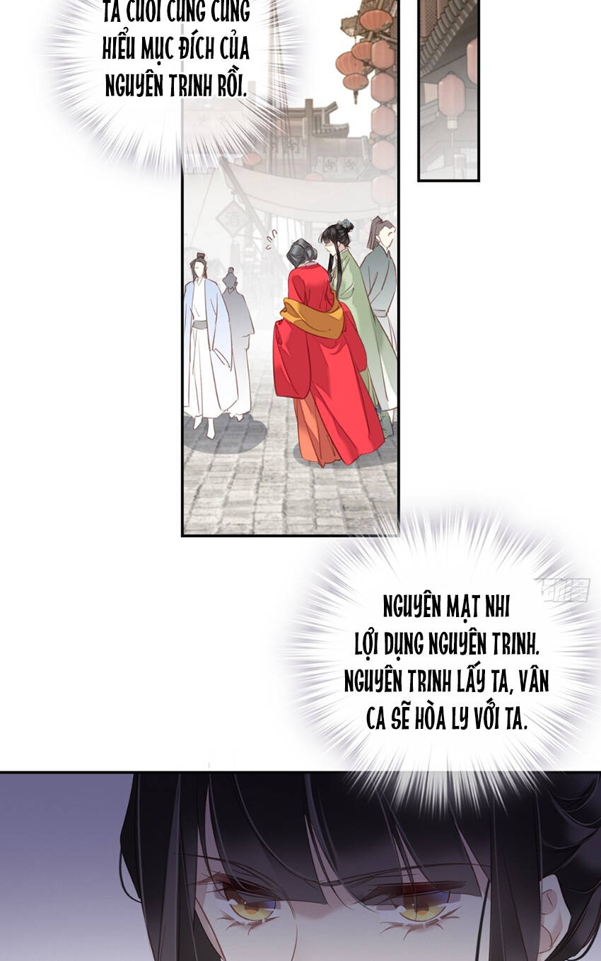 Quận chúa bất tư gia: Chapter 130