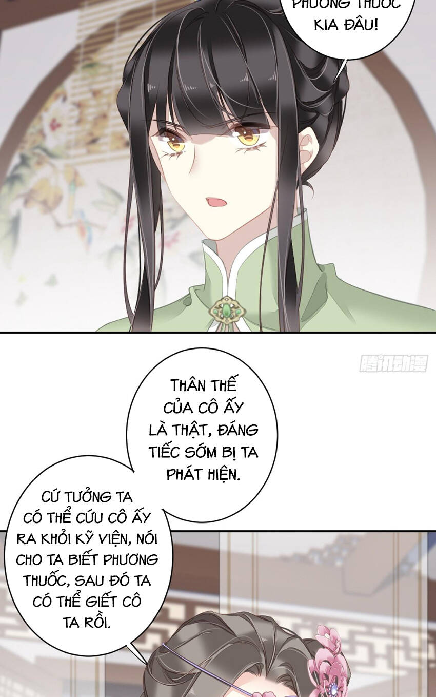 Quận chúa bất tư gia: Chapter 130