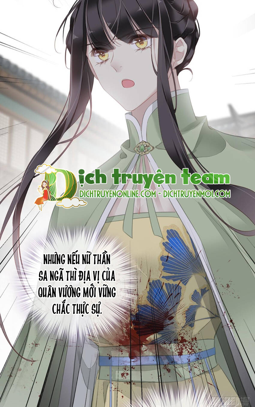 Quận chúa bất tư gia: Chapter 130