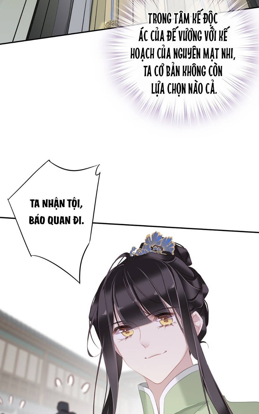 Quận chúa bất tư gia: Chapter 130