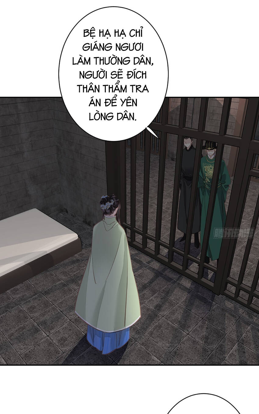 Quận chúa bất tư gia: Chapter 130