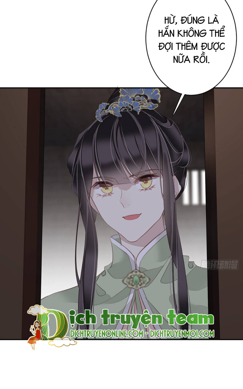 Quận chúa bất tư gia: Chapter 130