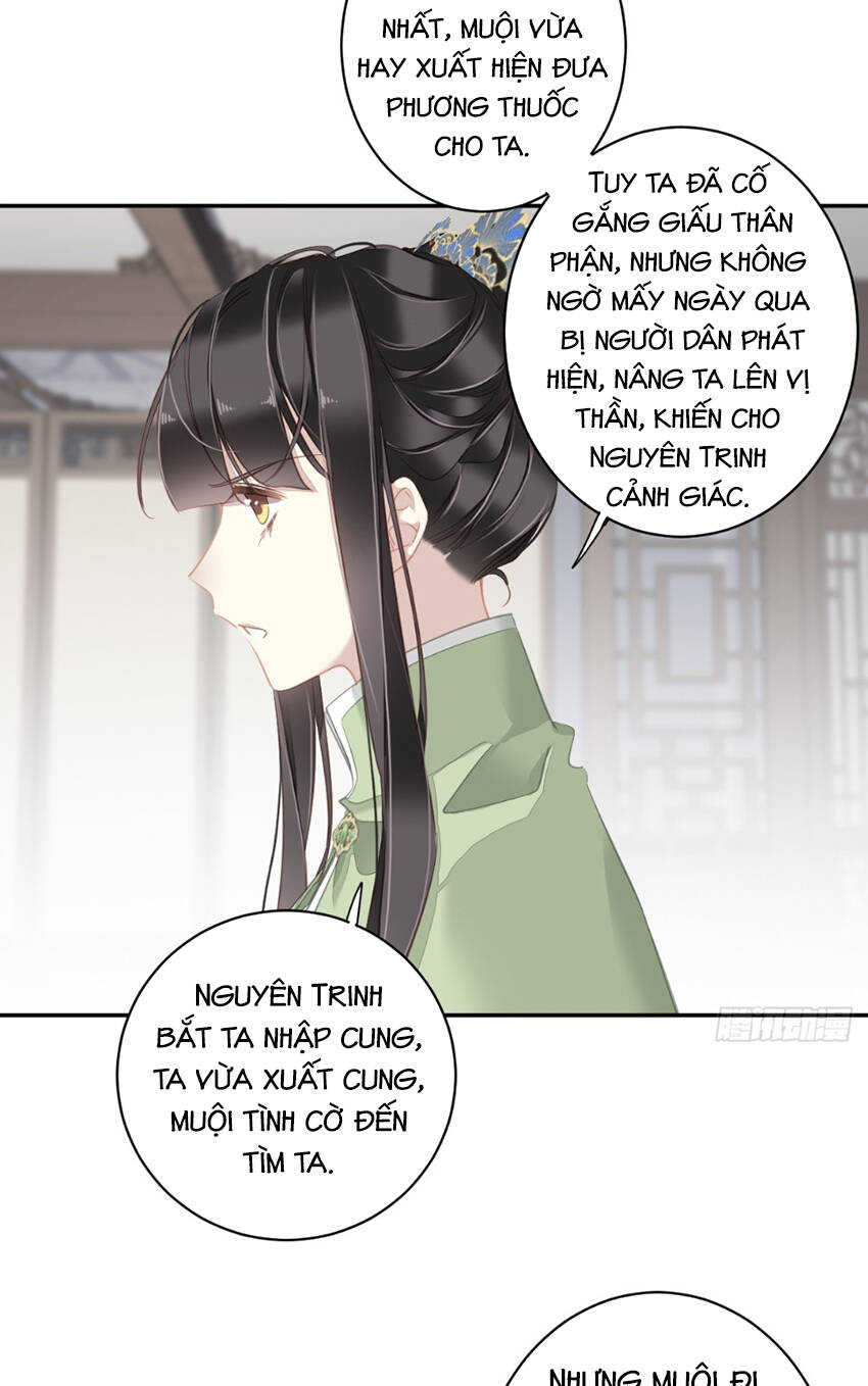 Quận chúa bất tư gia: Chapter 130