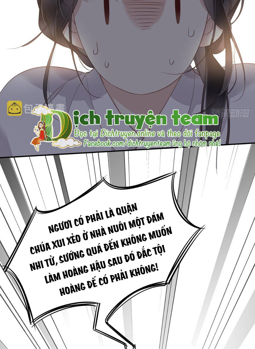 Quận chúa bất tư gia: Chapter 134