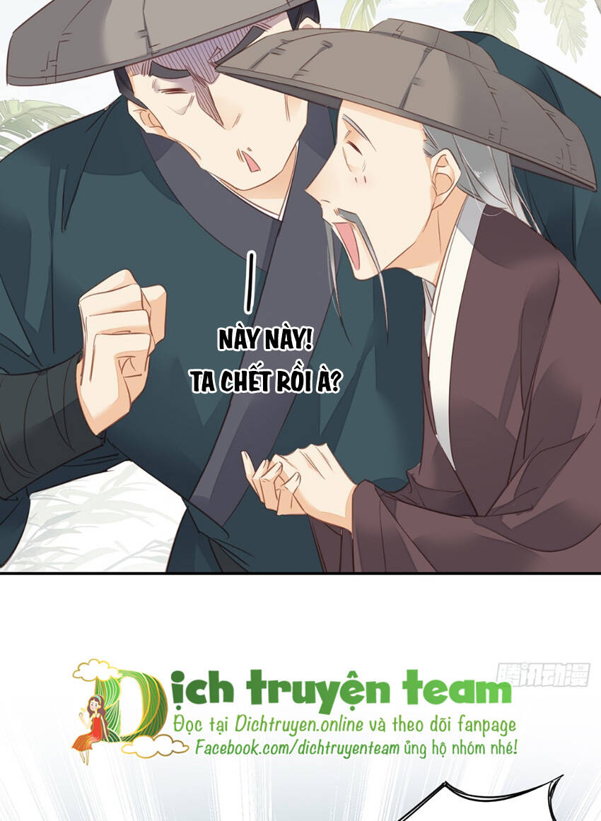 Quận chúa bất tư gia: Chapter 134