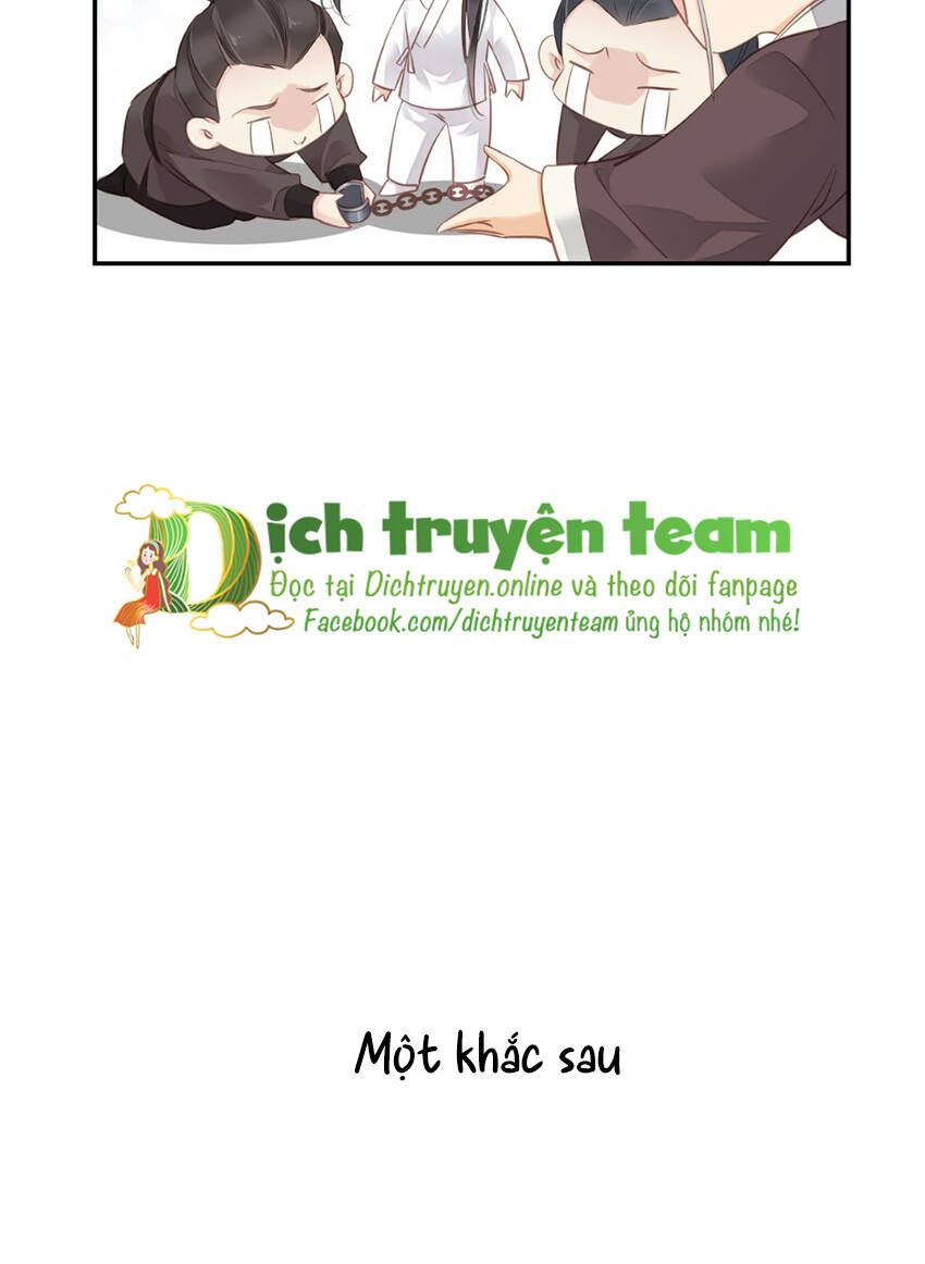 Quận chúa bất tư gia: Chapter 134