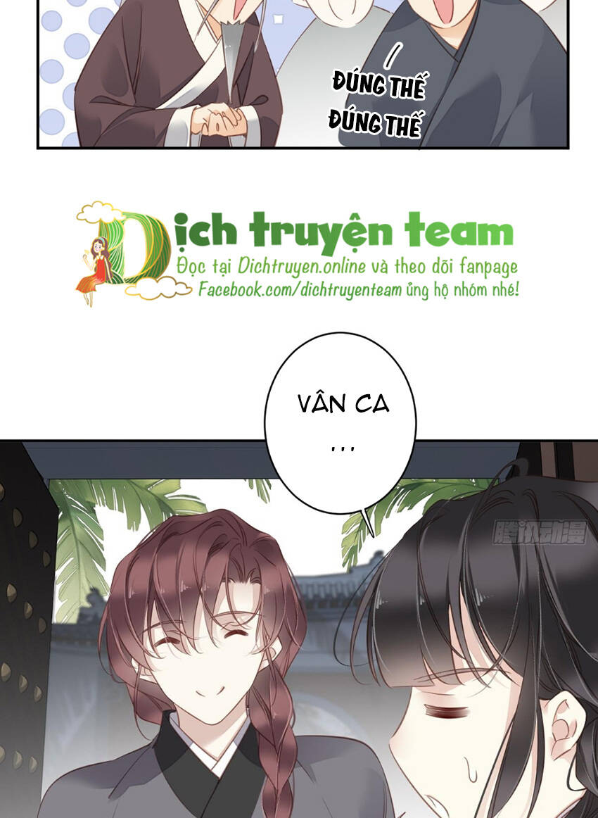 Quận chúa bất tư gia: Chapter 134