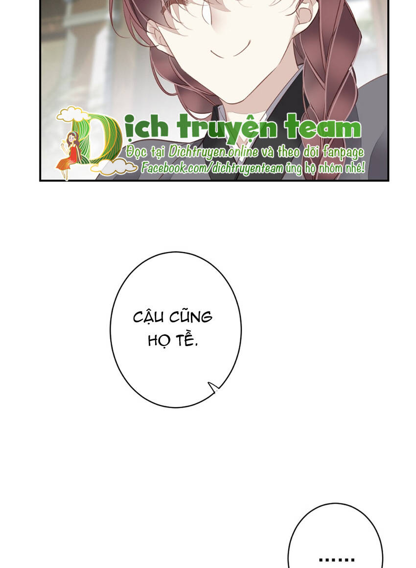 Quận chúa bất tư gia: Chapter 134