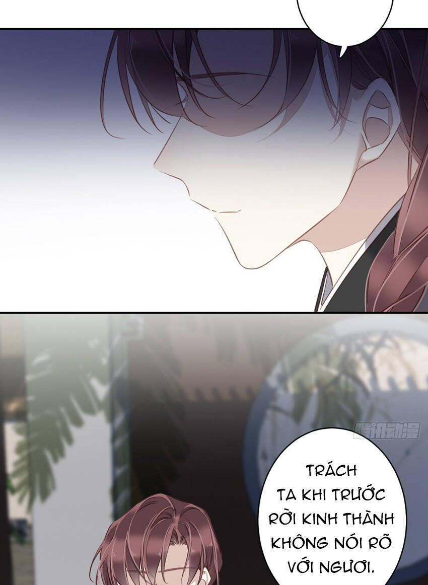 Quận chúa bất tư gia: Chapter 134
