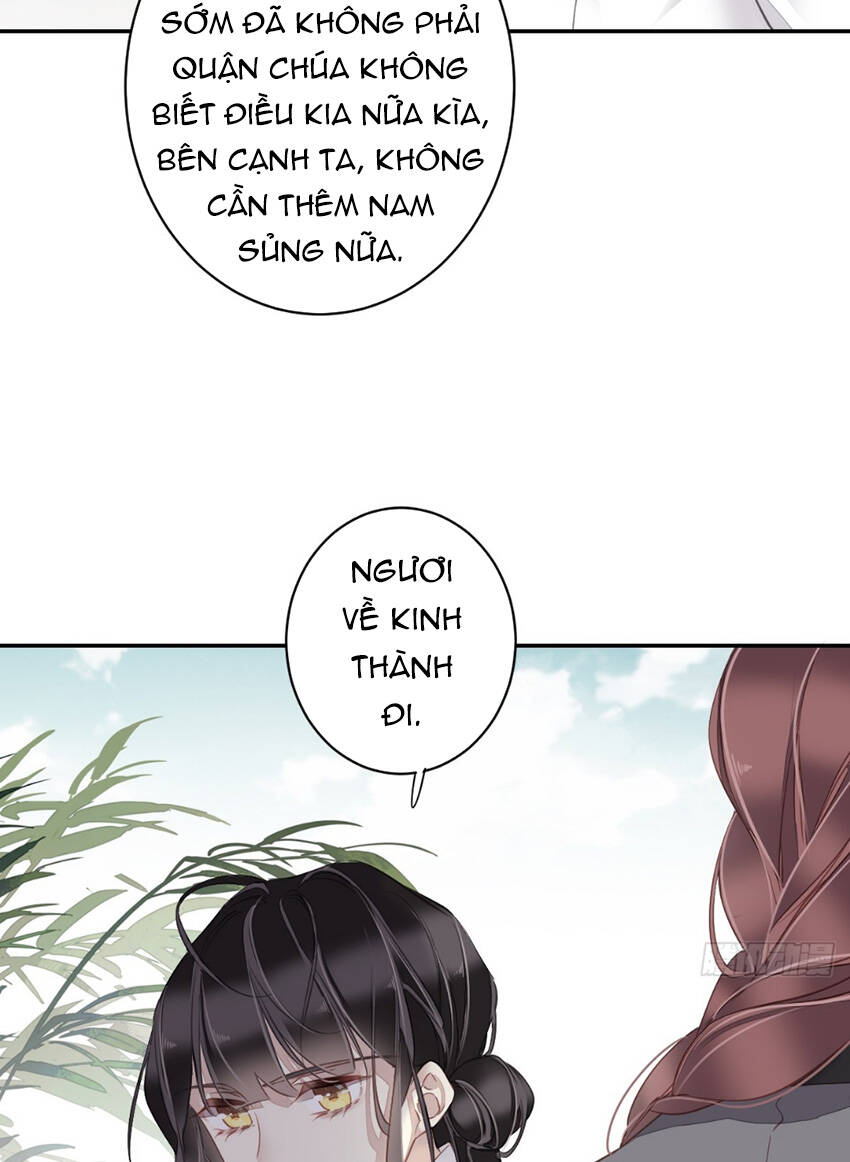 Quận chúa bất tư gia: Chapter 134