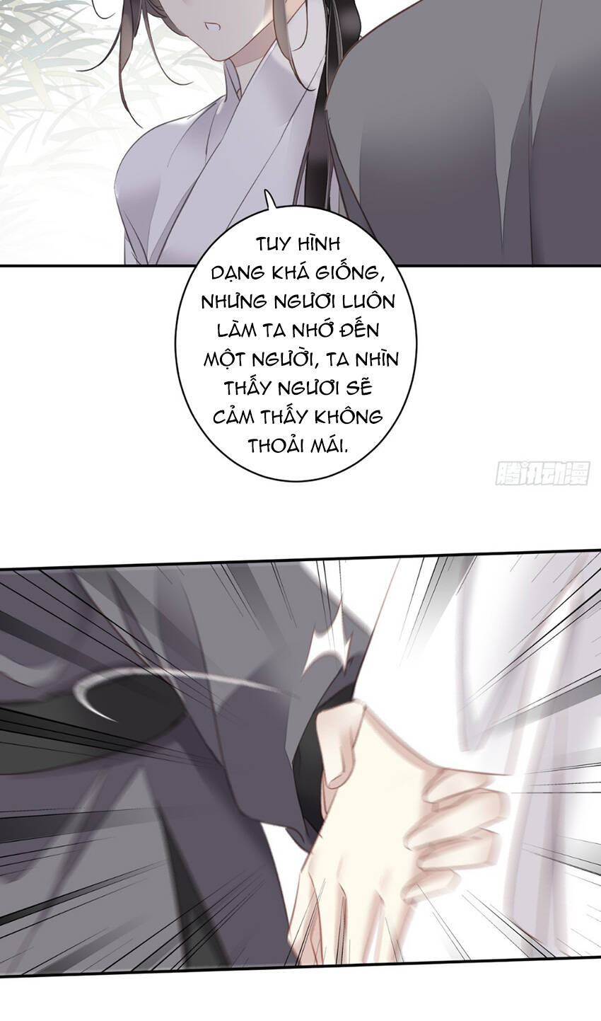 Quận chúa bất tư gia: Chapter 134