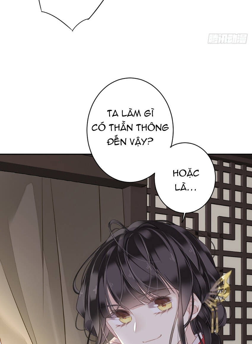 Quận chúa bất tư gia: Chapter 134