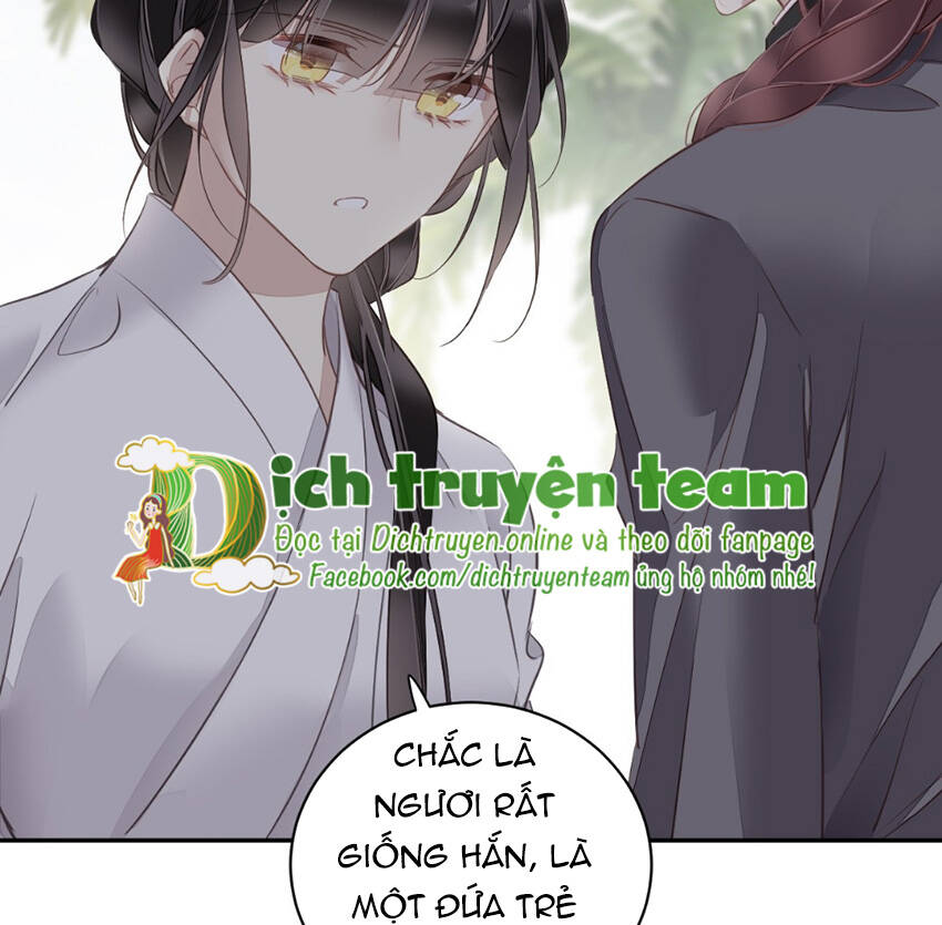 Quận chúa bất tư gia: Chapter 134