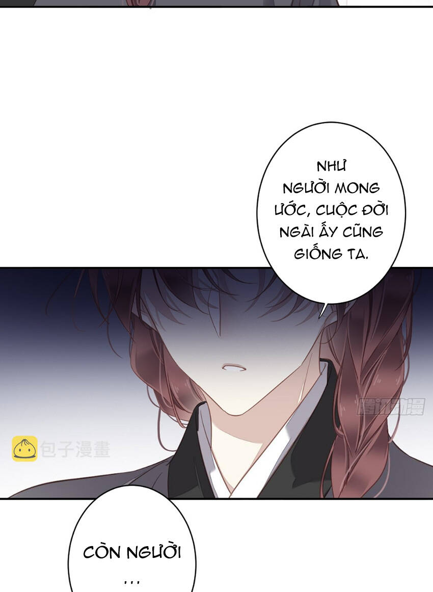 Quận chúa bất tư gia: Chapter 134