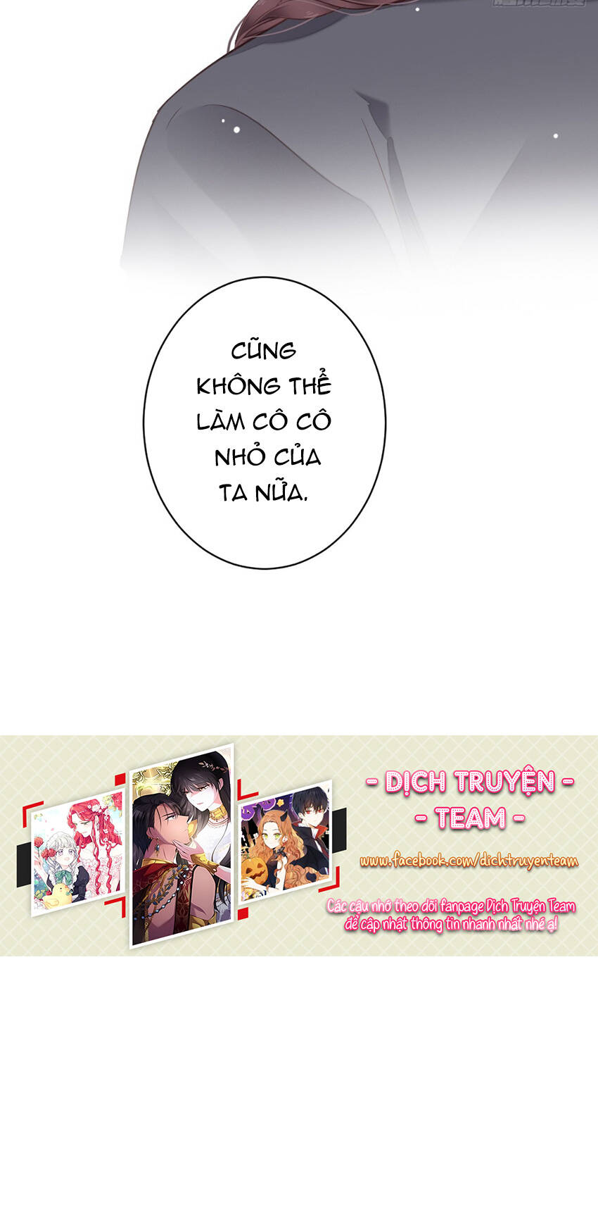 Quận chúa bất tư gia: Chapter 134