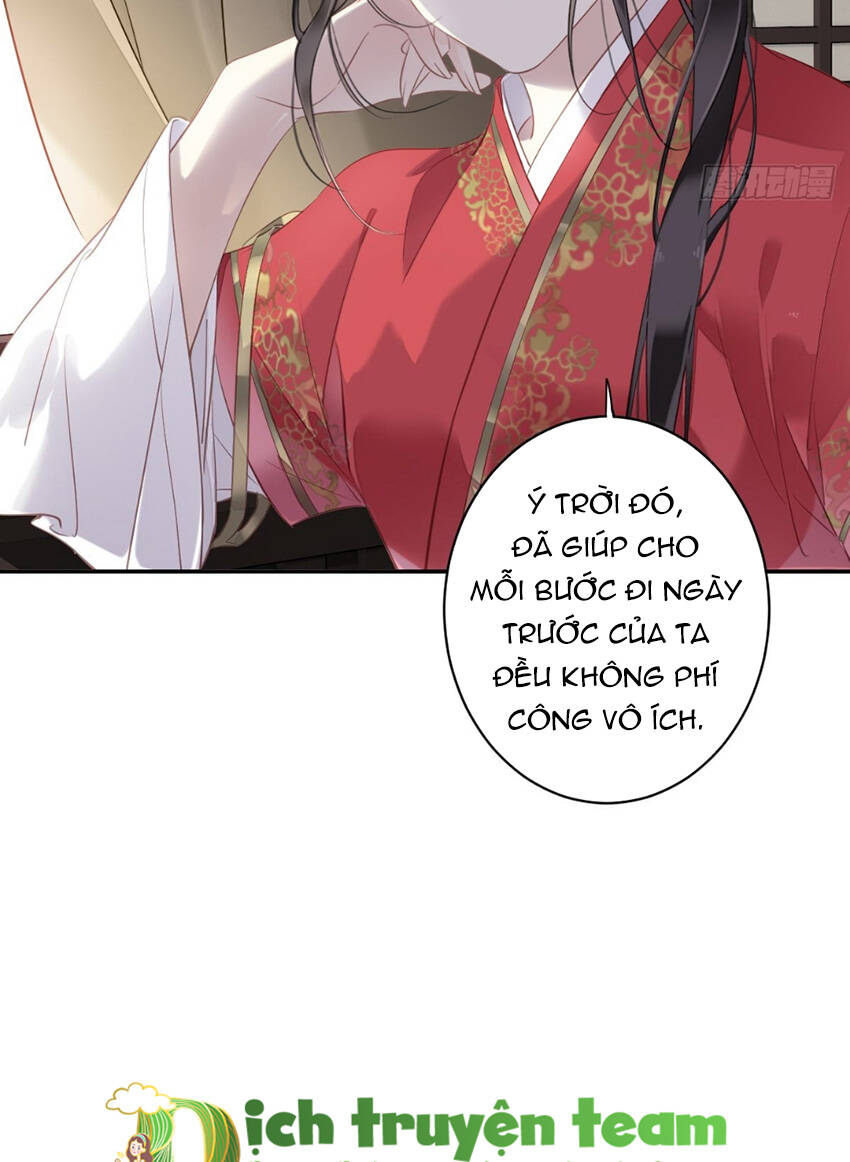 Quận chúa bất tư gia: Chapter 134