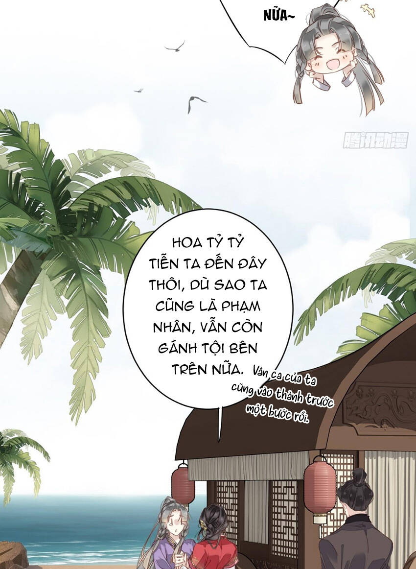 Quận chúa bất tư gia: Chapter 134